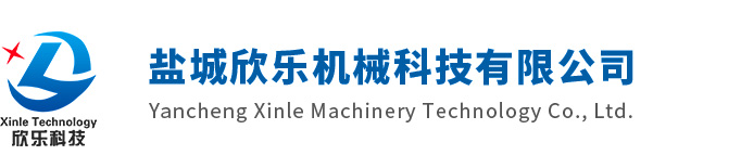 江蘇長江蓋業有限公司